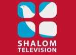 HolyMass 24x7 - Shalom tv online live stream